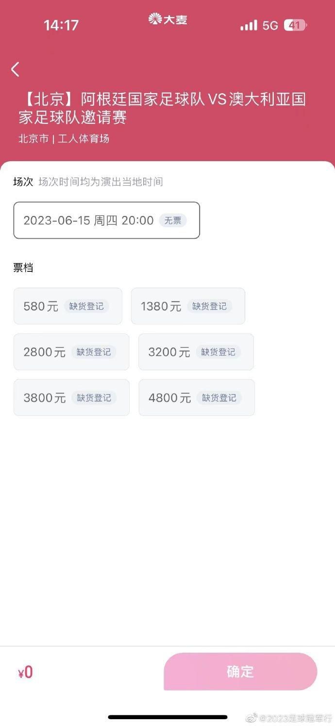 奇米综合